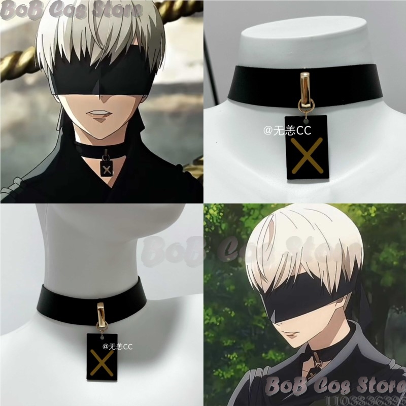 Men Accessories Kit - Kostum Cosplay Game Nie Choker 9S