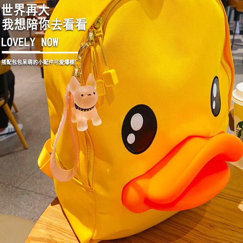 Gantungan kunci berbentuk anji - Men'S Accessories Instagram ulasan dan harga