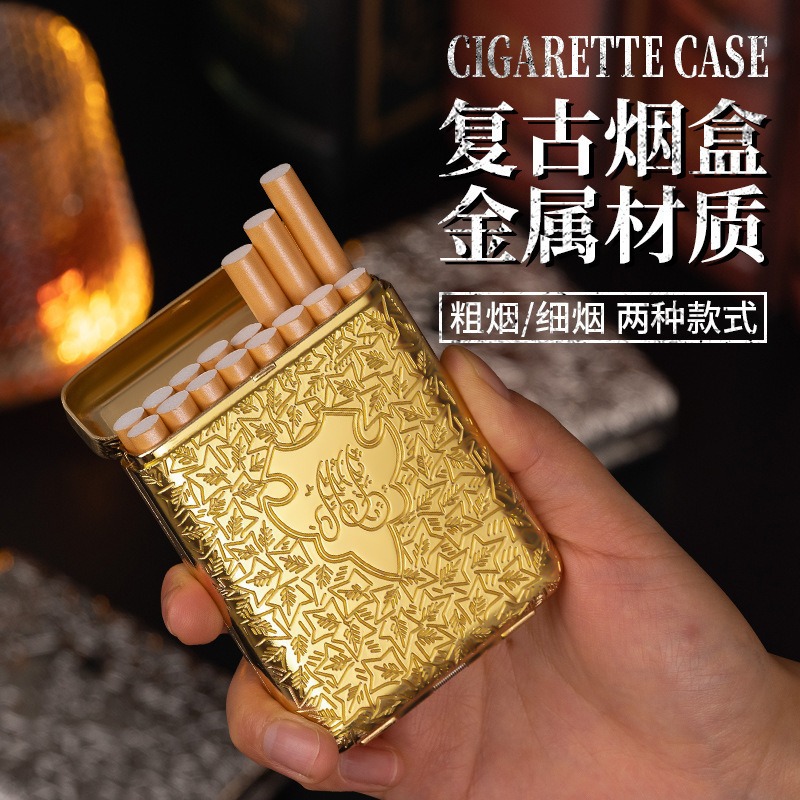 Kotak Rokok Logam Ukiran Retro - Men Accessories Kit ulasan dan harga