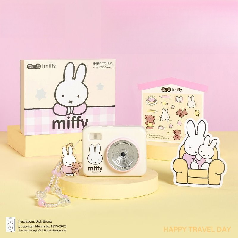 Kotak Hadiah Kamera Miffy CCD  - Men Accessories Gadgets ulasan dan harga
